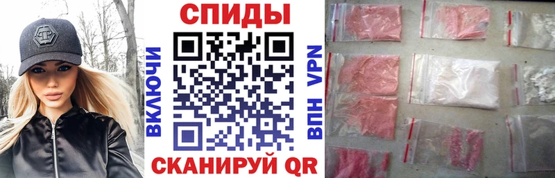 АМФЕТАМИН VHQ  MEGA как войти  Карачев 