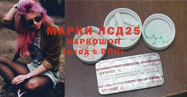 а пвп мука Армянск