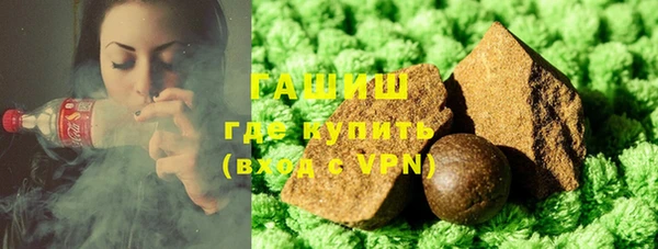 первитин Аркадак