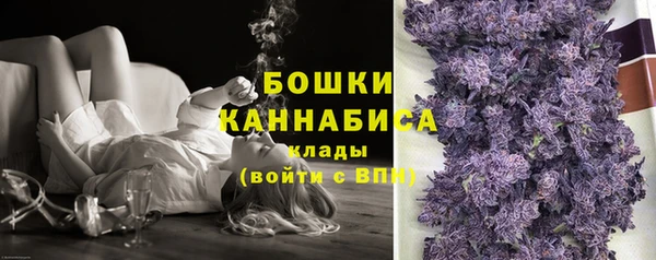 первитин Аркадак