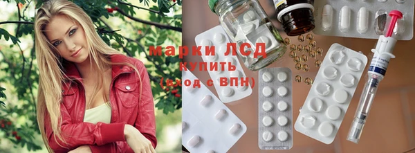 а пвп мука Армянск