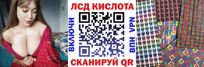 Марки 25I-NBOMe 1,8мг  наркошоп  сайты даркнета какой сайт  Карачев 